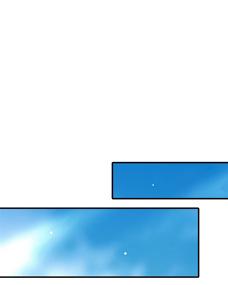 SubZero Chapter 153 14
