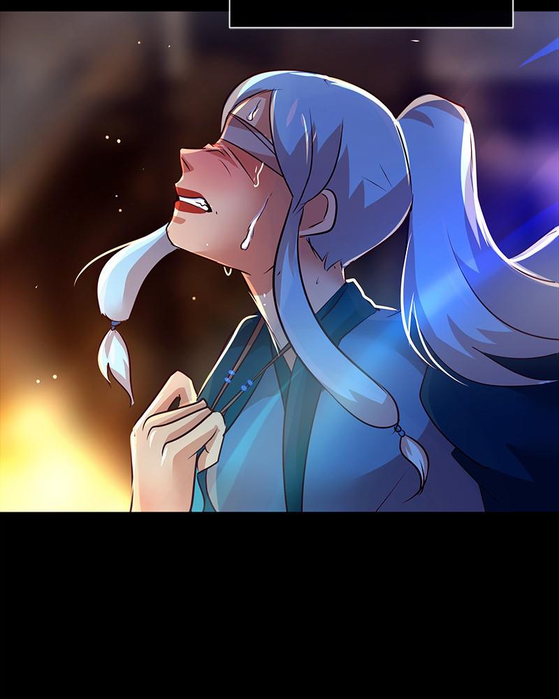 SubZero Chapter 153 71