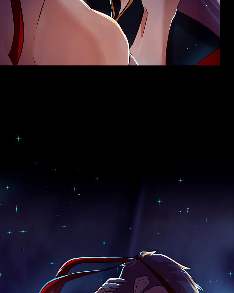 SubZero Chapter 153 97