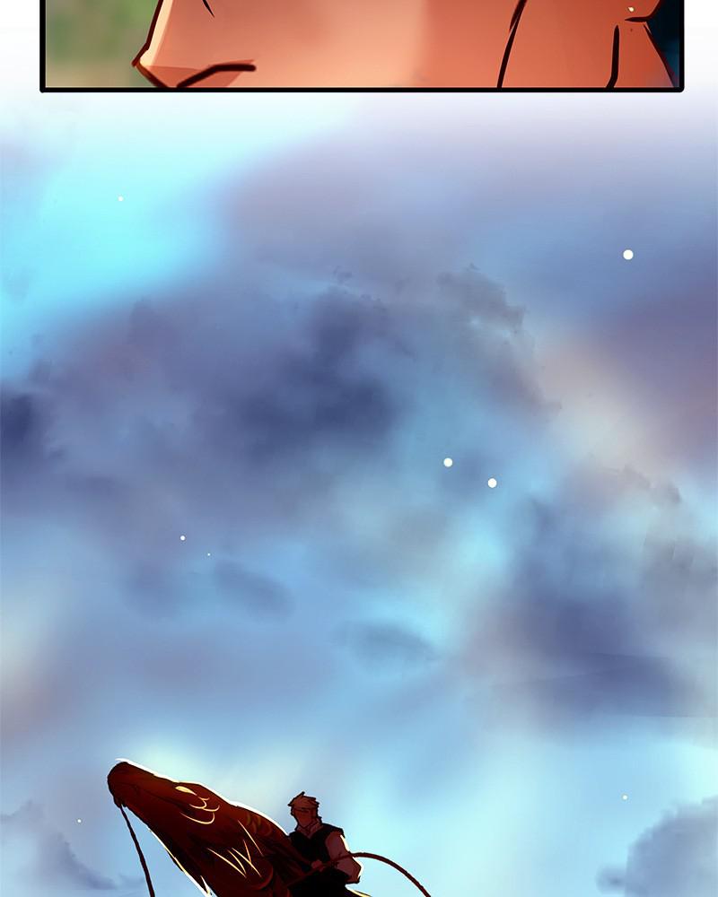 SubZero Chapter 153 111