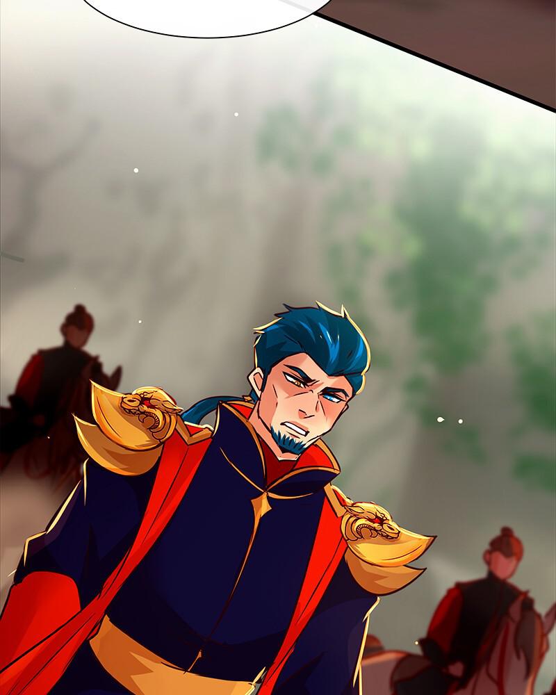 SubZero Chapter 154 2