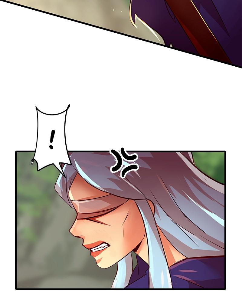 SubZero Chapter 154 17