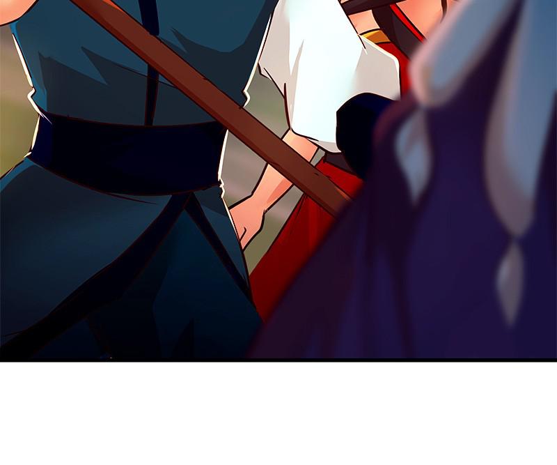 SubZero Chapter 154 19