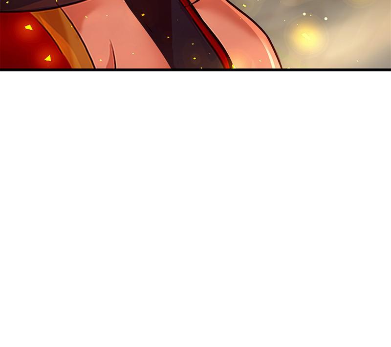 SubZero Chapter 154 66