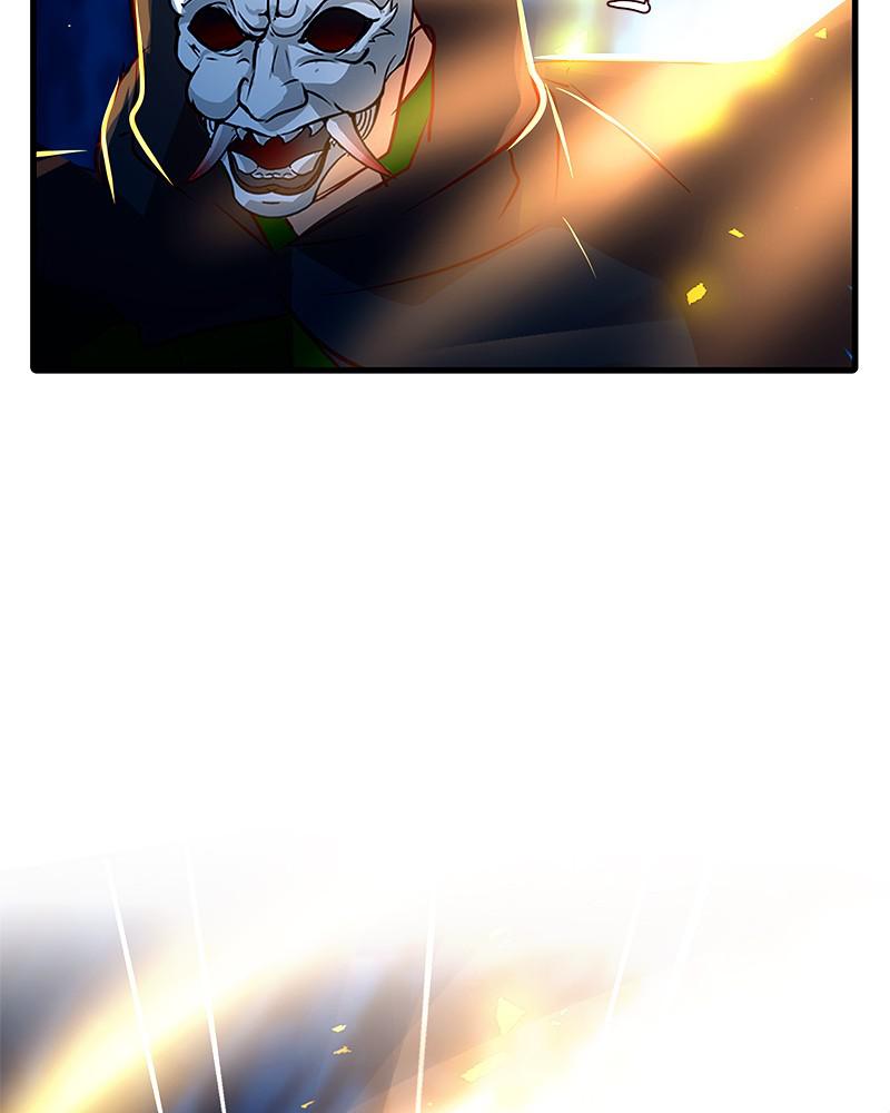 SubZero Chapter 154 105