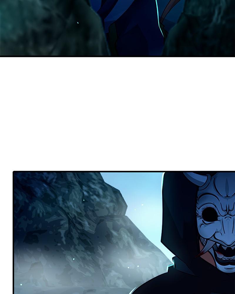 SubZero Chapter 155 29