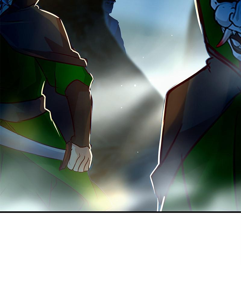 SubZero Chapter 155 63