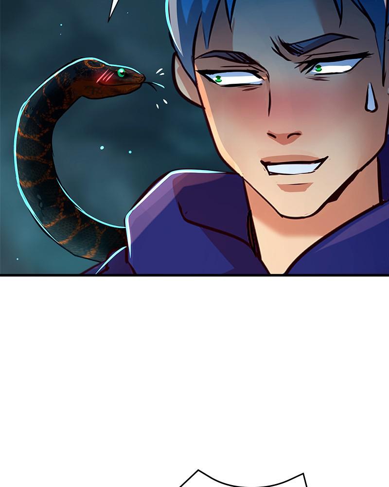 SubZero Chapter 155 76