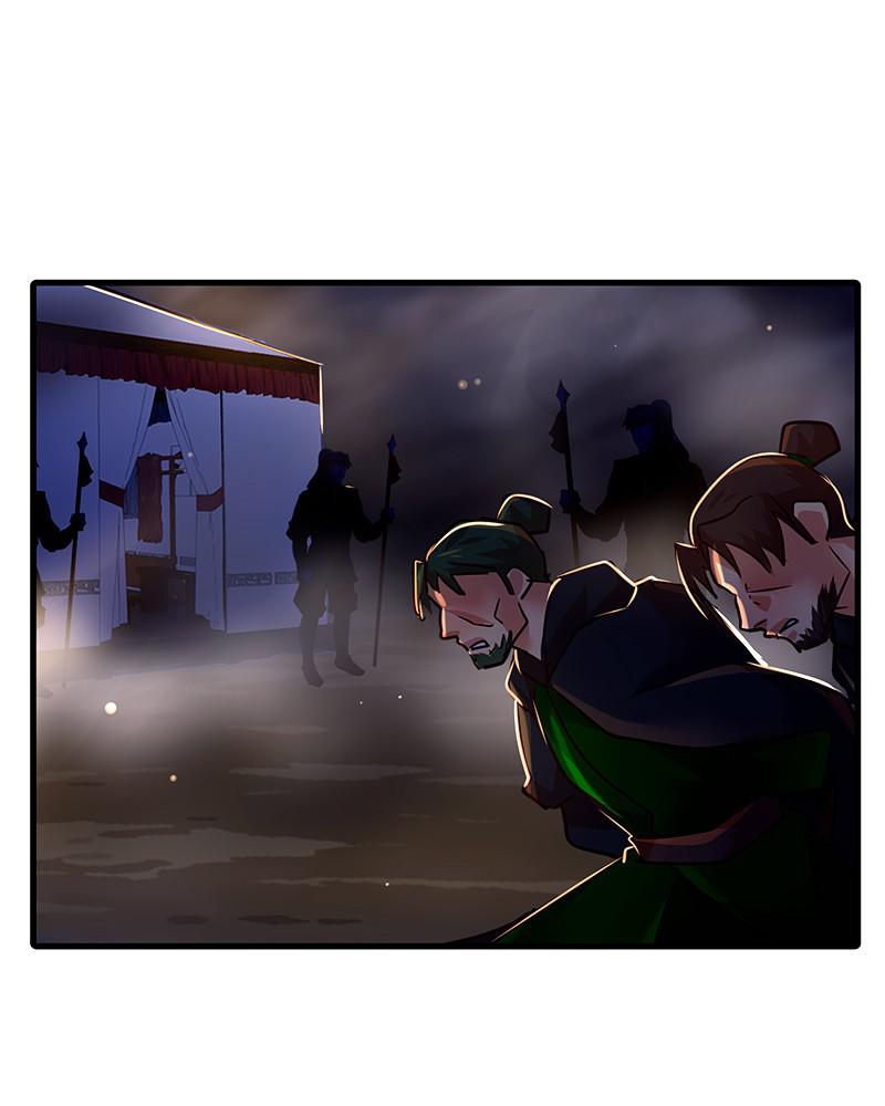 SubZero Chapter 156 51