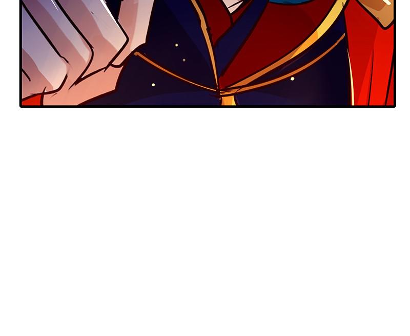 SubZero Chapter 156 95