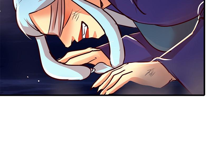 SubZero Chapter 157 26