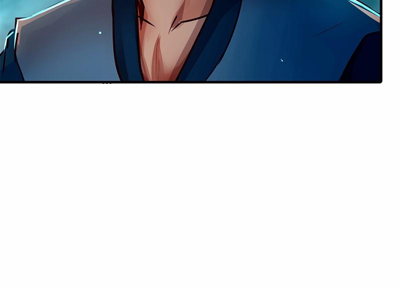 SubZero Chapter 158 48