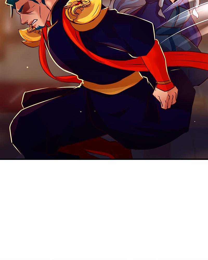 SubZero Chapter 158 53