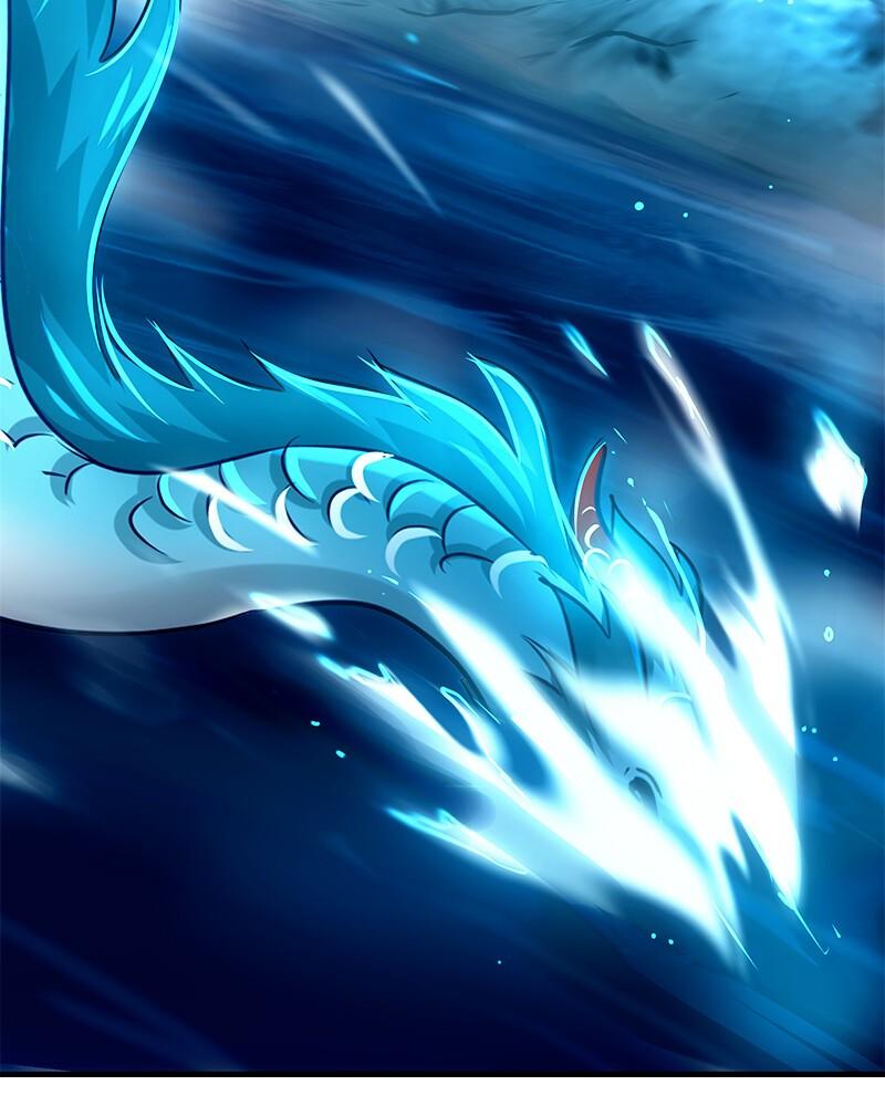 SubZero Chapter 160 44