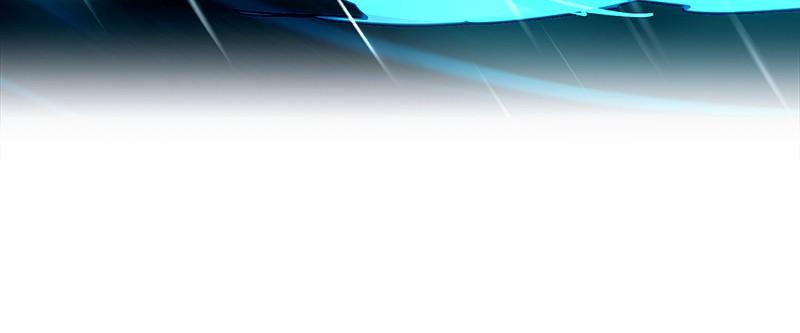 SubZero Chapter 160 49