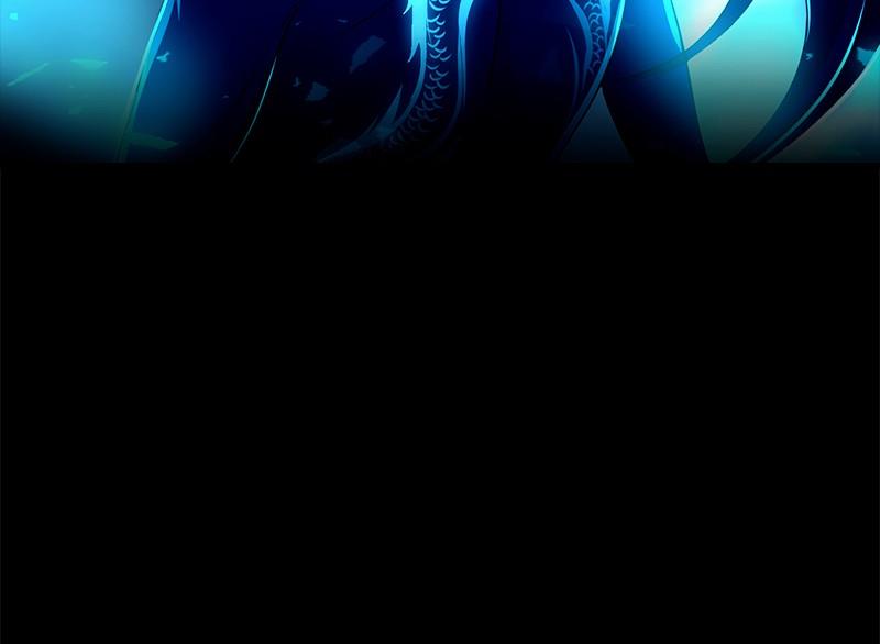 SubZero Chapter 161 53