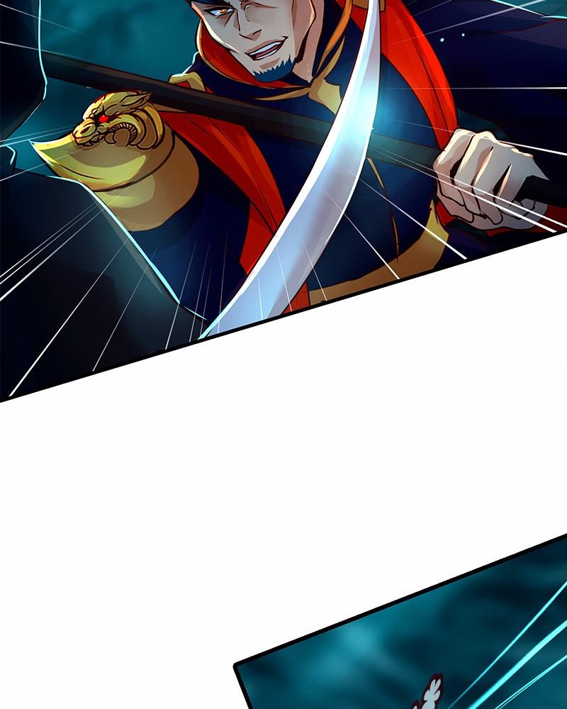SubZero Chapter 161 91