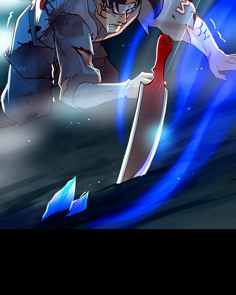 SubZero Chapter 162 11