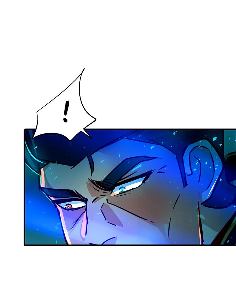 SubZero Chapter 163 81