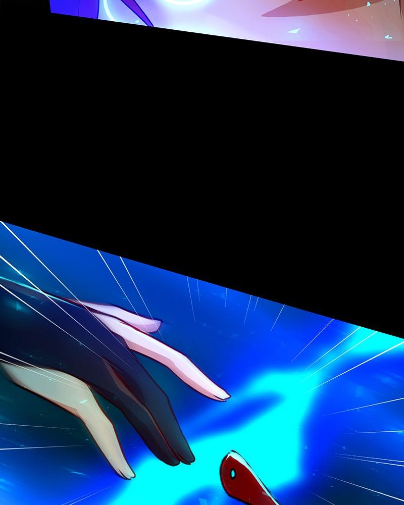 SubZero Chapter 163 87