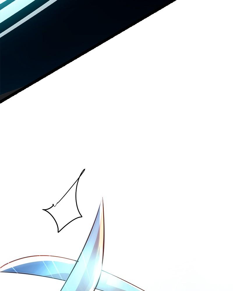 SubZero Chapter 164 47