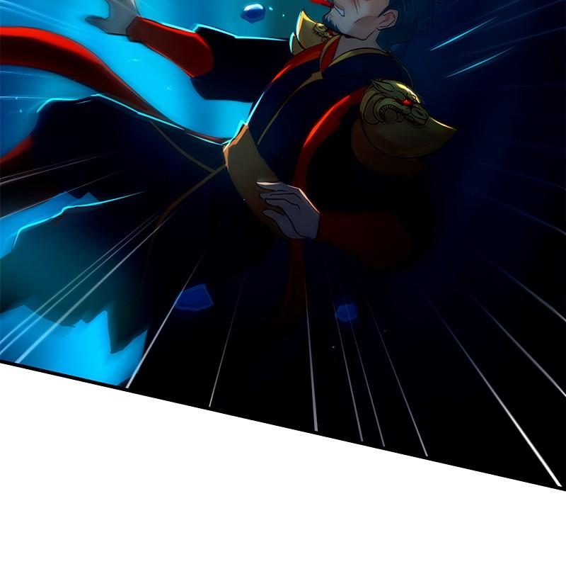 SubZero Chapter 165 52