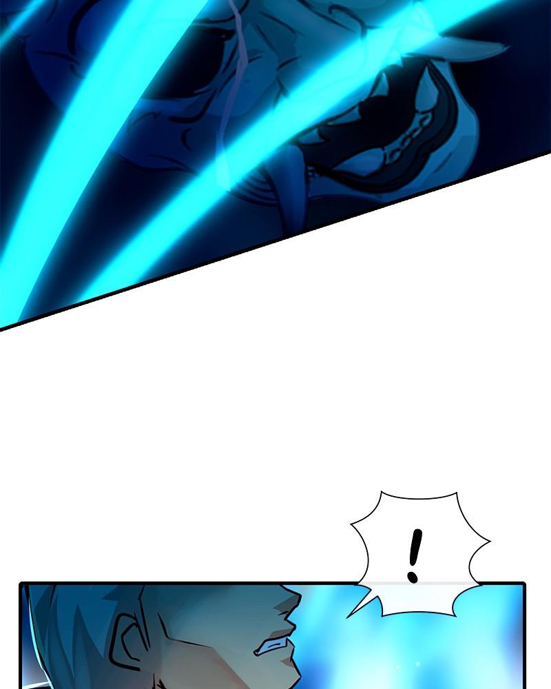 SubZero Chapter 166 97