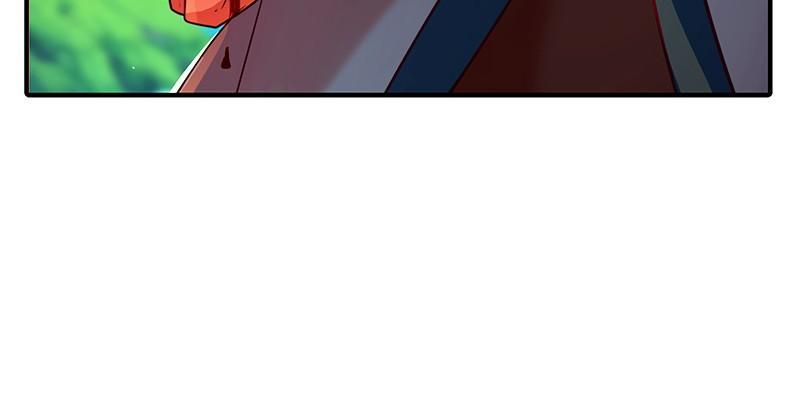 SubZero Chapter 168 98
