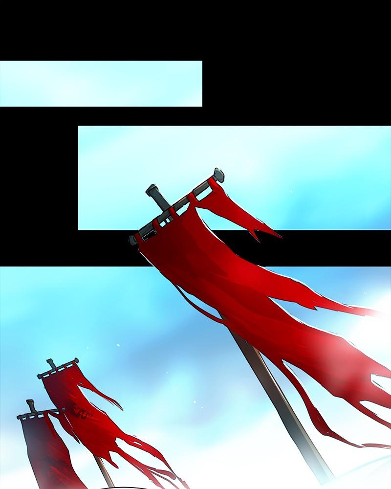 SubZero Chapter 170 1