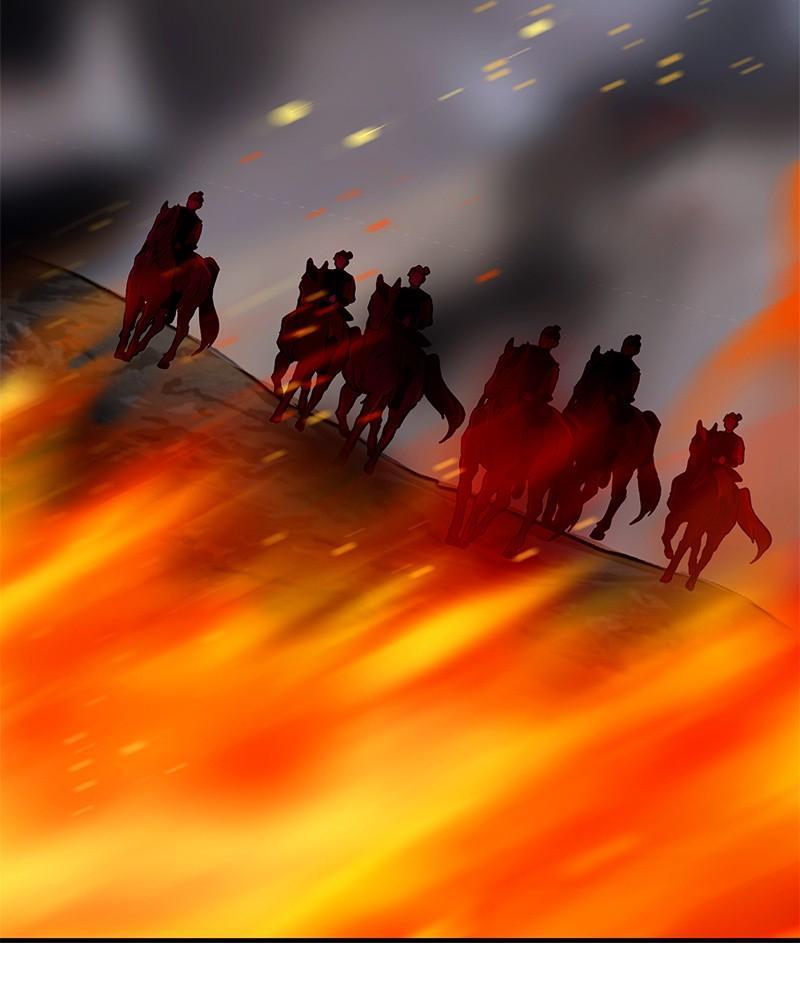 SubZero Chapter 171 81