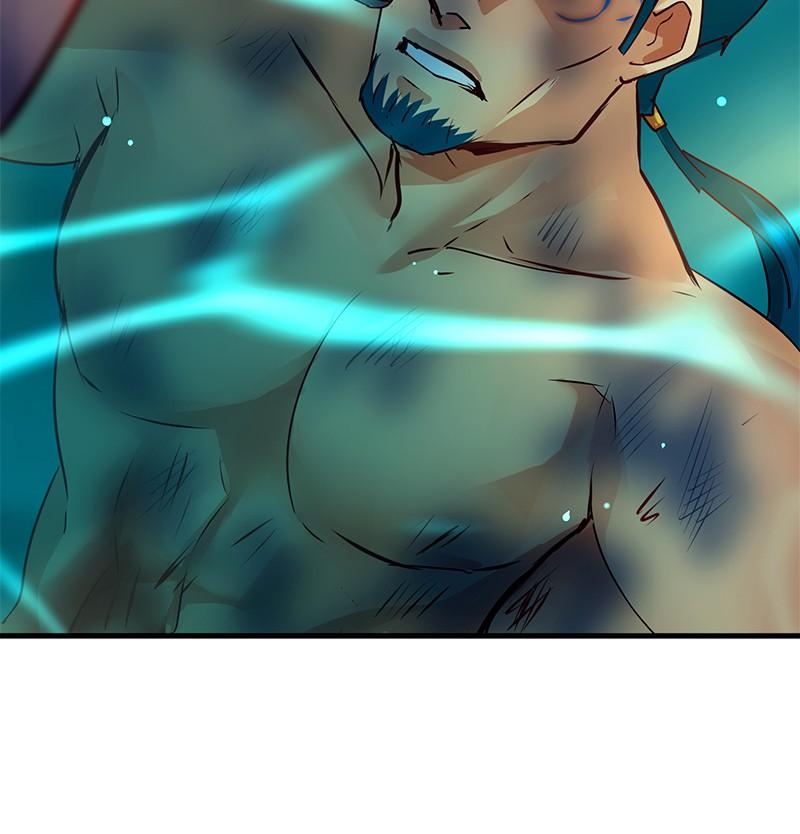 SubZero Chapter 172 76