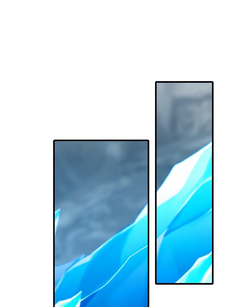 SubZero Chapter 172 77