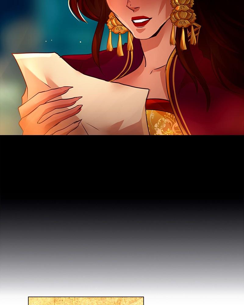 SubZero Chapter 173 6
