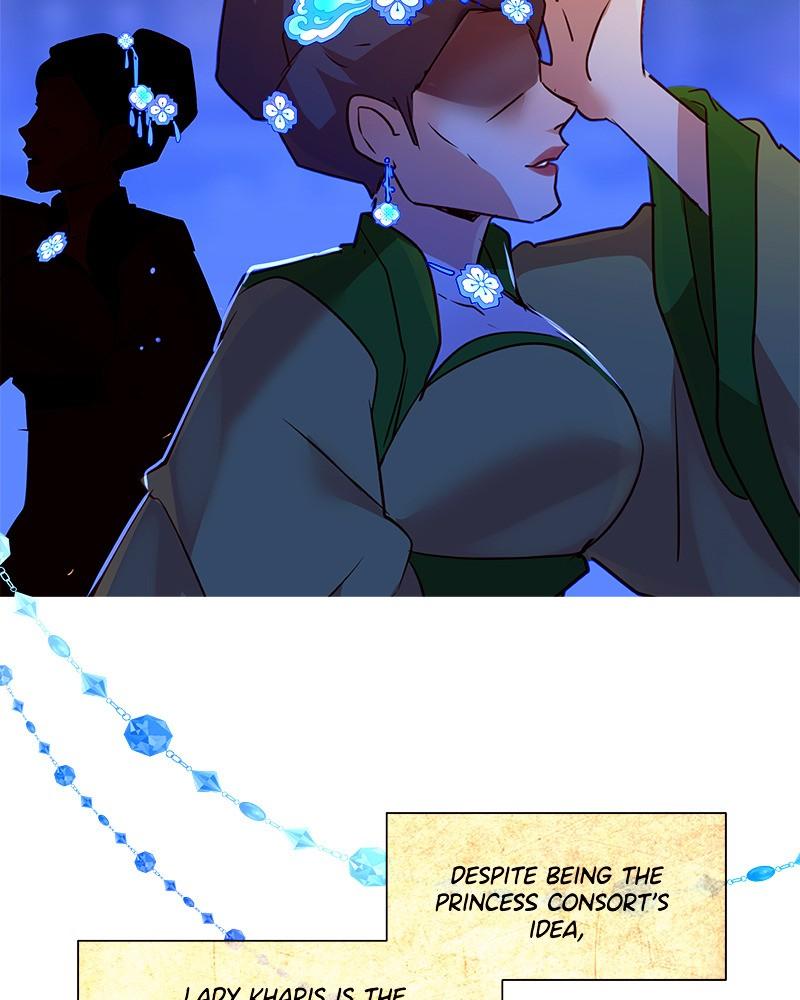 SubZero Chapter 173 80