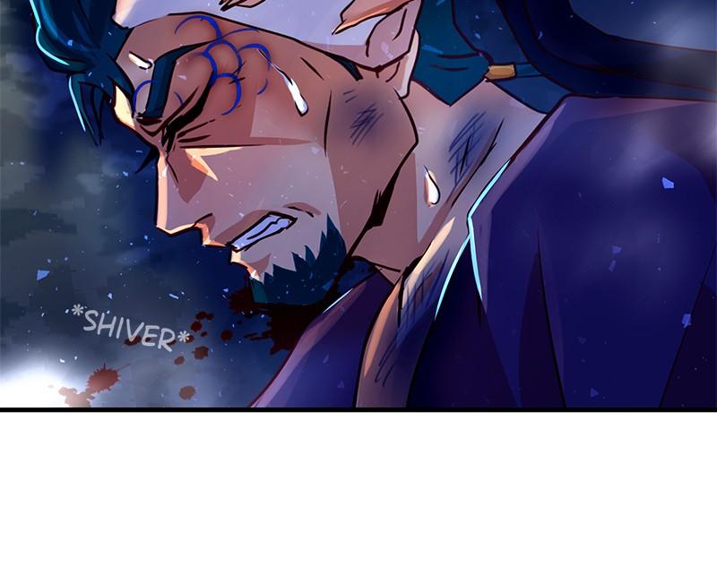 SubZero Chapter 173 97