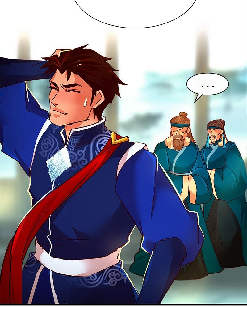 SubZero Chapter 175 55