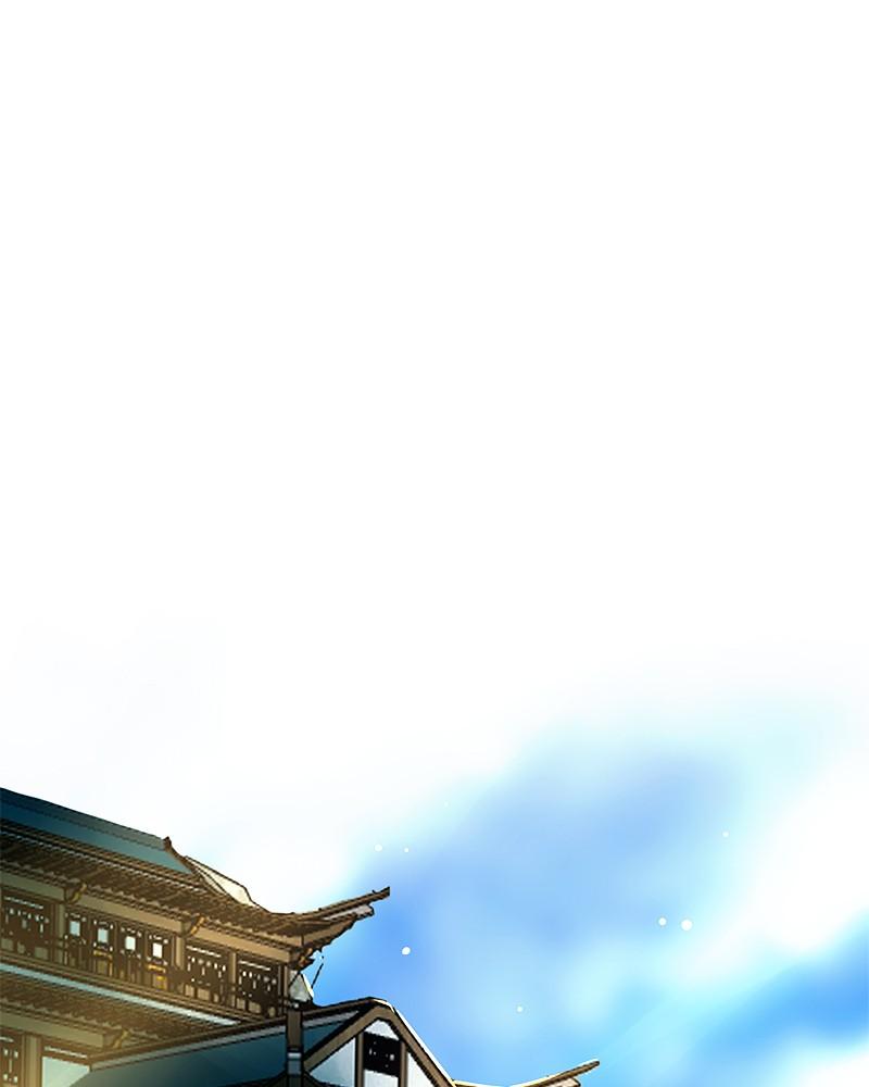 SubZero Chapter 176 1