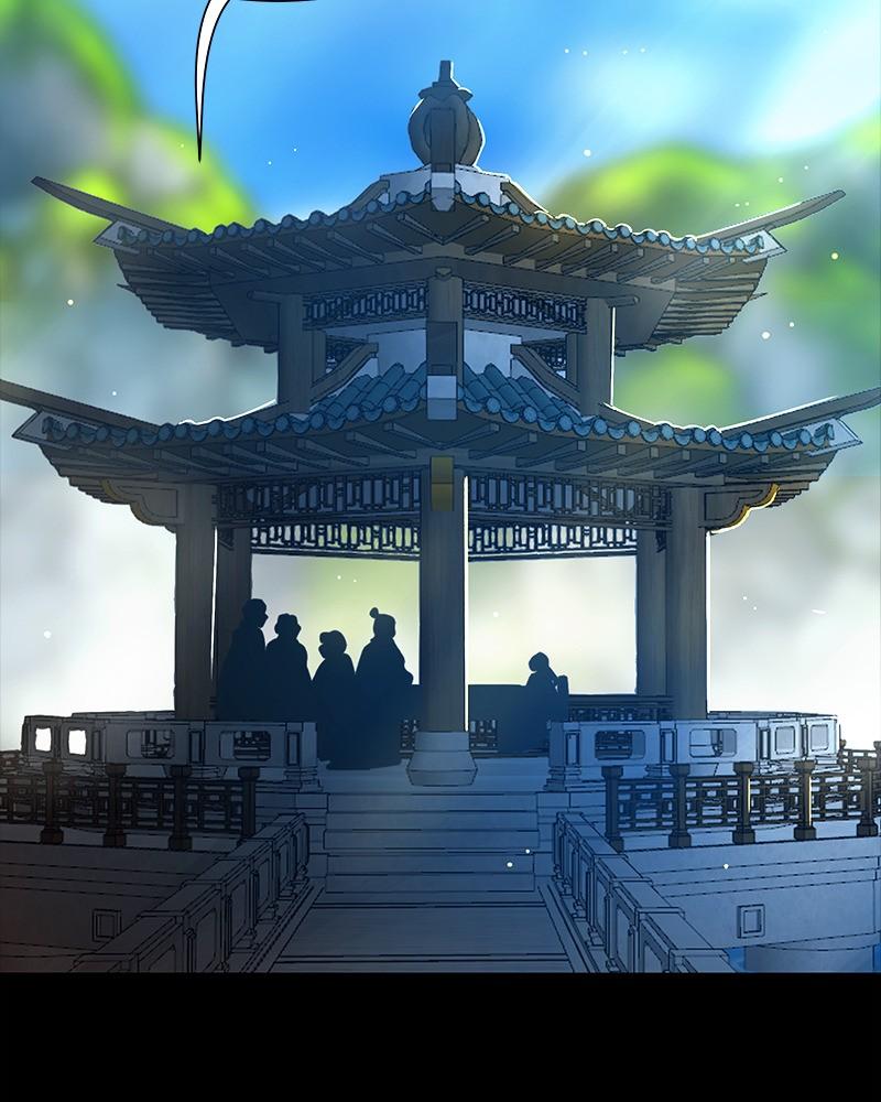 SubZero Chapter 176 22