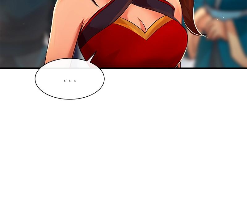 SubZero Chapter 177 26