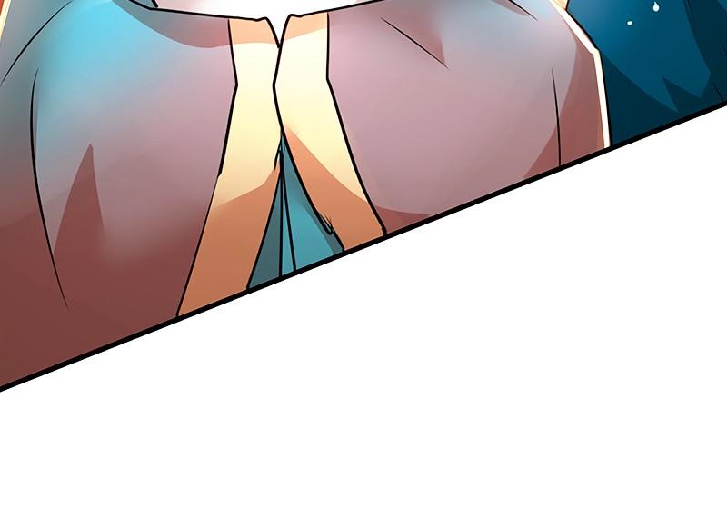 SubZero Chapter 177 87