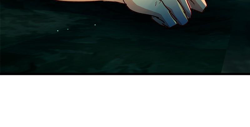 SubZero Chapter 178 27