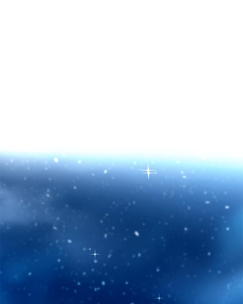 SubZero Chapter 178 47