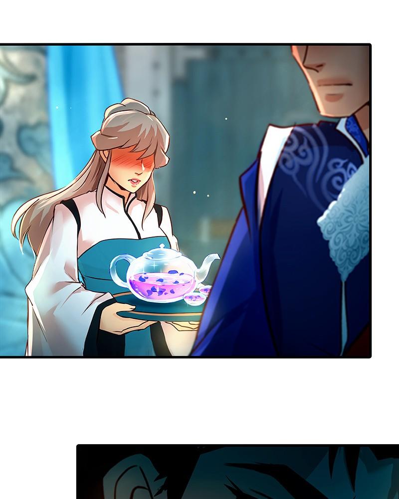 SubZero Chapter 178 76