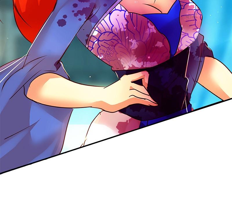 SubZero Chapter 178 81
