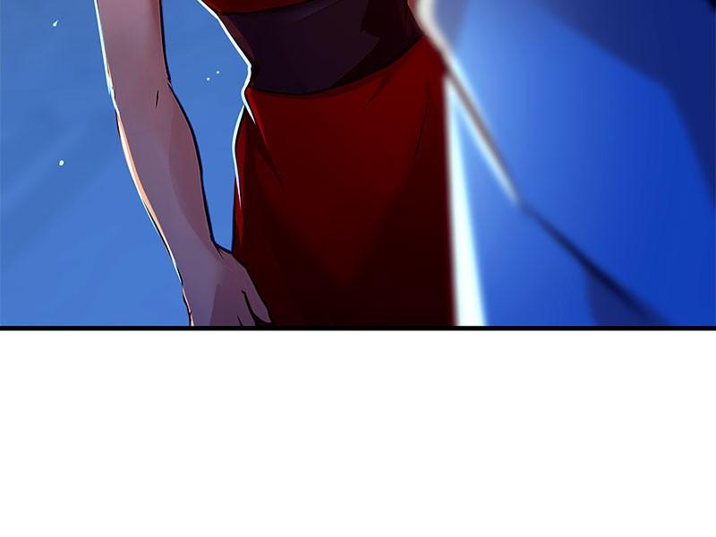 SubZero Chapter 179 45