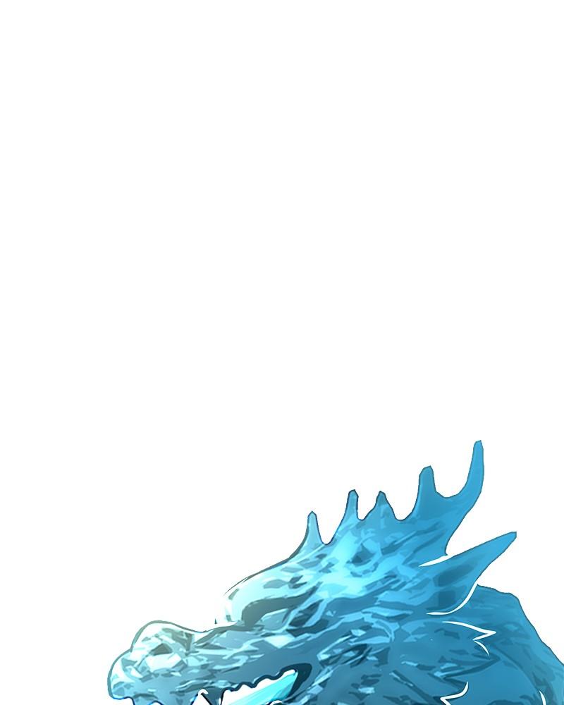 SubZero Chapter 181 65