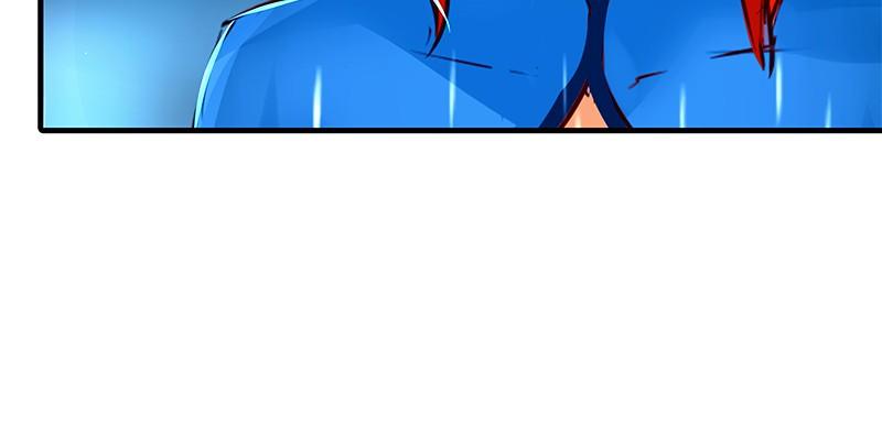 SubZero Chapter 182 22
