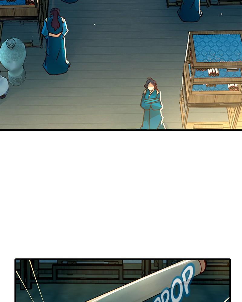 SubZero Chapter 183 52