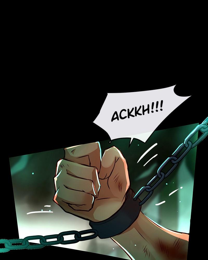 SubZero Chapter 184 4