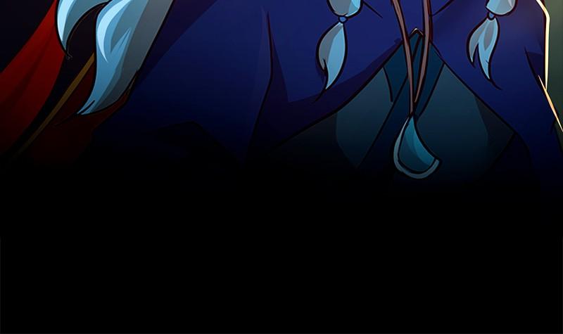 SubZero Chapter 184 66